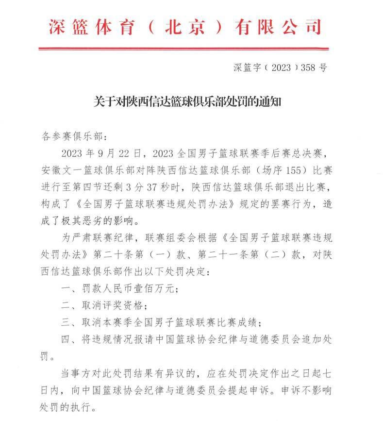 今日焦点战预告14:30 澳超 纽卡斯尔喷气机 VS 西部联 纽卡斯尔喷气机力争打入季后赛，西部联欲阻止？16:45 澳超 墨尔本胜利 VS 阿德莱德联 墨尔本胜利冲击榜首！